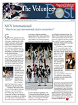 MCV Volunteer Post