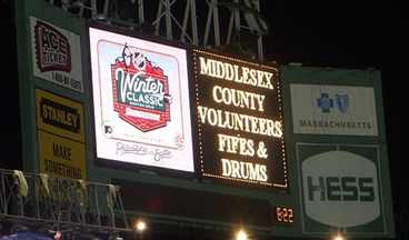 MCV at Fenway Park